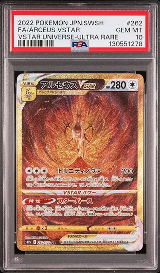 Arceus VSTAR PSA 10