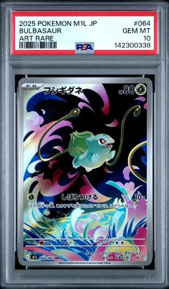 Bulbasaur PSA 10