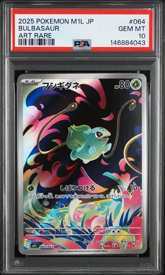 Bulbasaur PSA 10