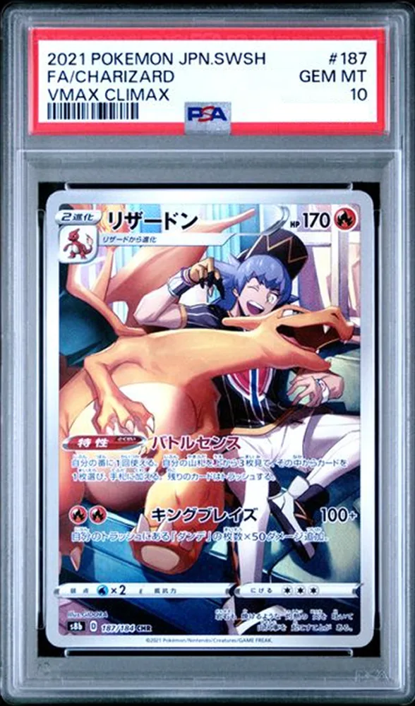 Charizard PSA 10