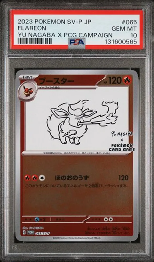 Flareon PSA 10