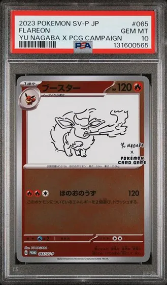 Flareon PSA 10
