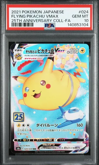 Flying Pikachu VMAX PSA 10
