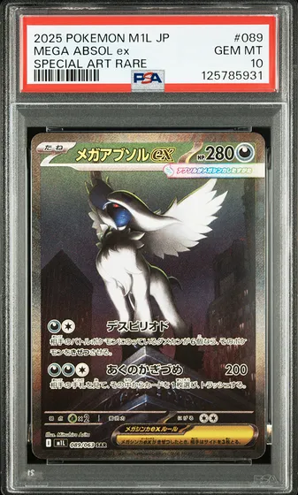 Mega Absol ex PSA 10