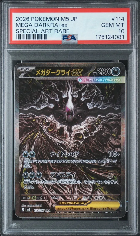Mega Darkrai ex PSA 10
