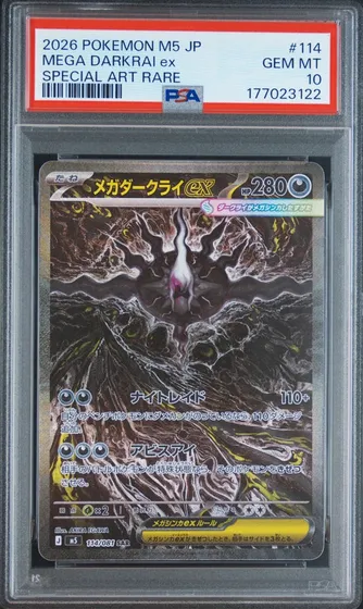 Mega Darkrai ex PSA 10