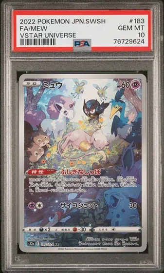 Mew PSA 10