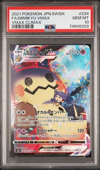 Mimikyu VMAX PSA 10