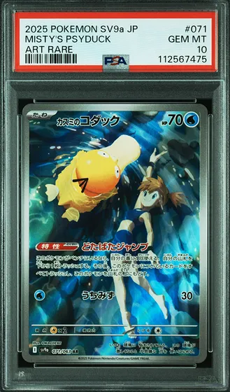Misty's Psyduck PSA 10