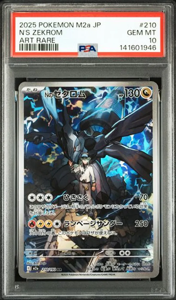 N's Zekrom PSA 10