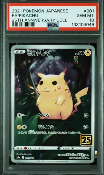 Pikachu PSA 10
