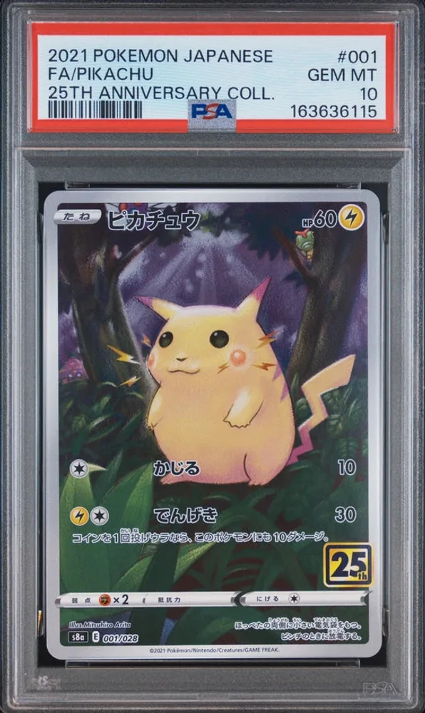 Pikachu PSA 10