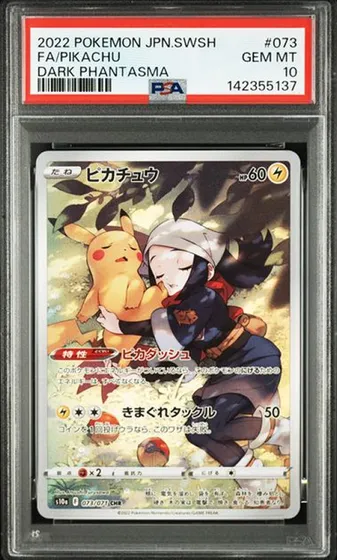 Pikachu PSA 10