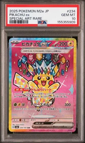 Pikachu ex PSA 10