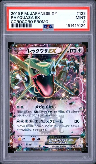 Rayquaza EX PSA 9