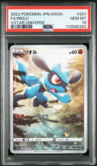 Riolu PSA 10