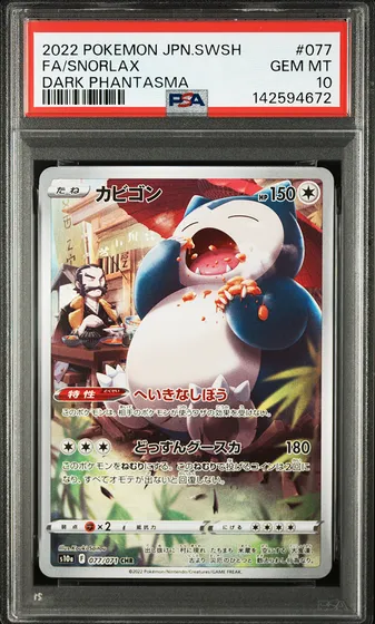 Snorlax PSA 10