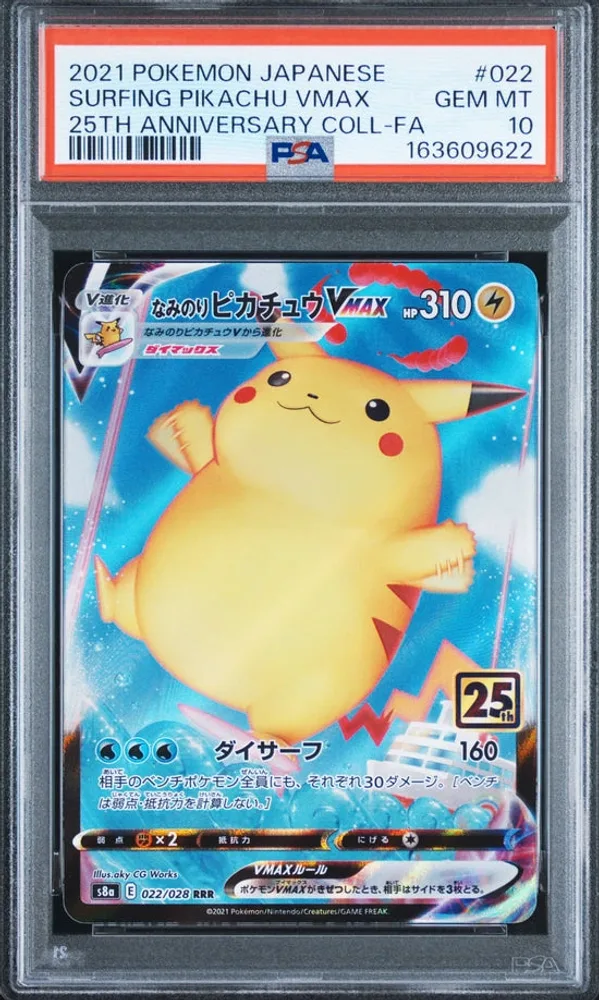 Surfing Pikachu VMAX PSA 10