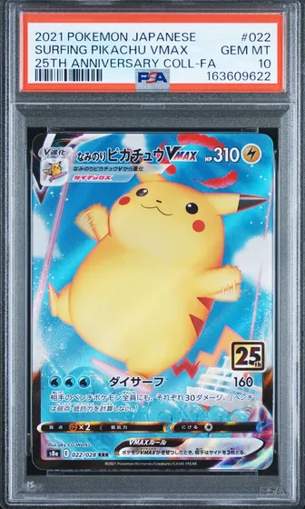 Surfing Pikachu VMAX PSA 10